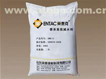 減水劑在日用化學品領域的應用與選購指南