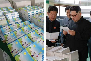 金正恩視察蒲公英作業(yè)本工廠 稱贊產(chǎn)品設(shè)計用心，關(guān)注教育創(chuàng)新