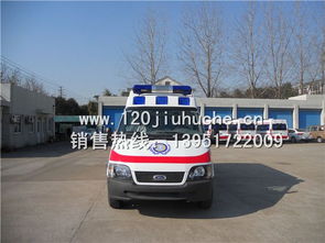 福特全順福星救護車詳解 先進配置與多款型價格參考